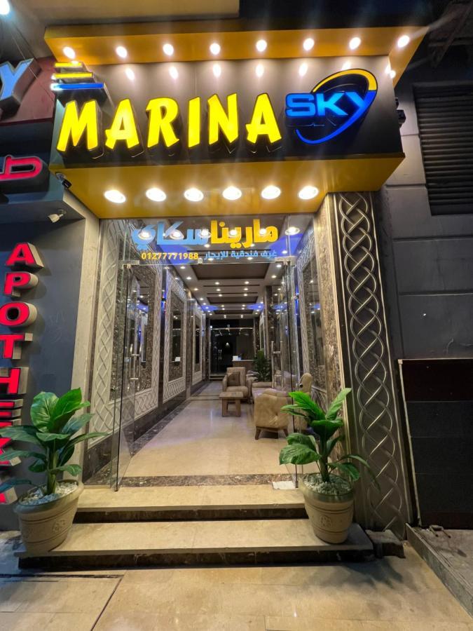 Marina Sky Apartment Hurghada Ngoại thất bức ảnh